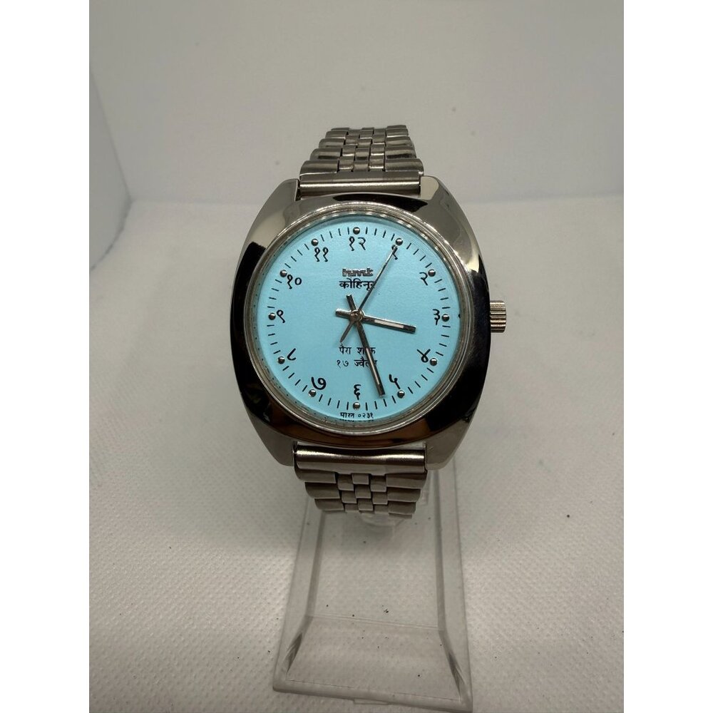Vintage HMT Automatic Stainless Steel Wristwatch Blue Dial & Arabic Numerals